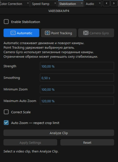Stabilization settings; compatible gyro data is required for gyro mode